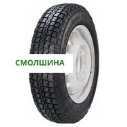 Forward Professional 156