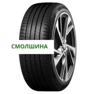 Gislaved EcoControl