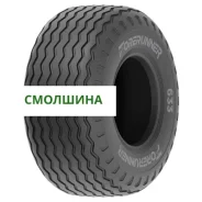 Forerunner QH633