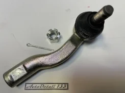 ������� ���������� Toyota 4504649095, �������� ������ 4504649095 ����
