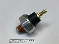 ������ �������� ����� Honda DS133 DS133 ����