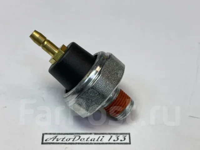 ������ �������� ����� Honda DS133 DS133 ����