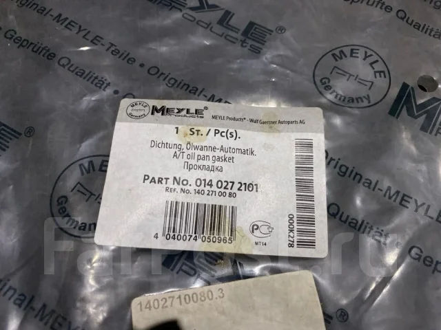 ��������� �������������� 1402710080 1402710080 ����