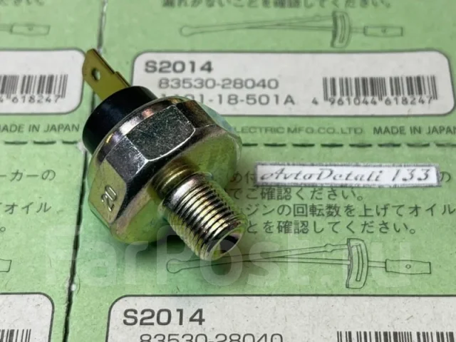 ������ �������� ����� S2014 S2014 ����