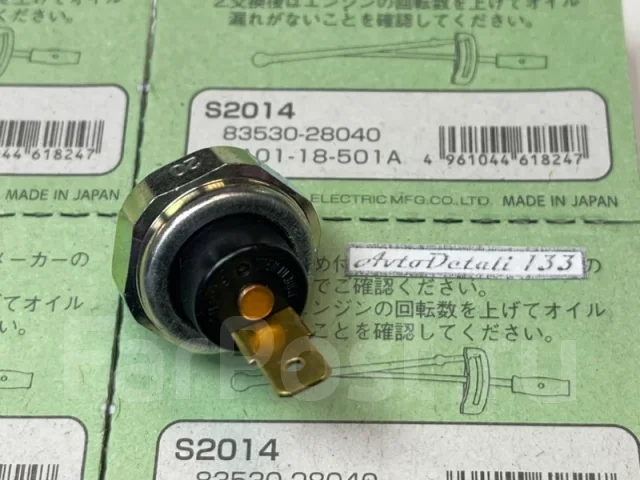 ������ �������� ����� S2014 S2014 ����