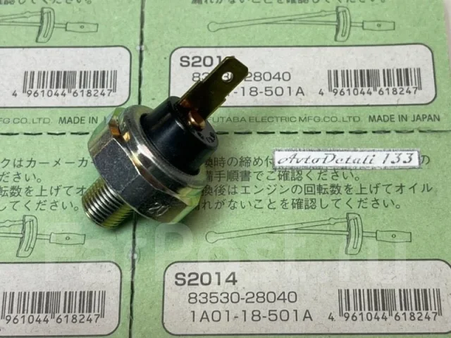 ������ �������� ����� S2014 S2014 ����