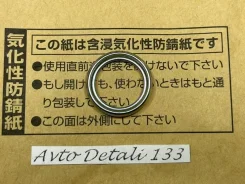 ��������� ������� ������ MDP0028 MDP0028 ����