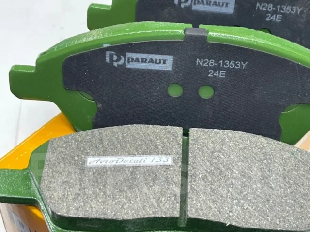 ������� ��������� N281353Y N281353Y ����