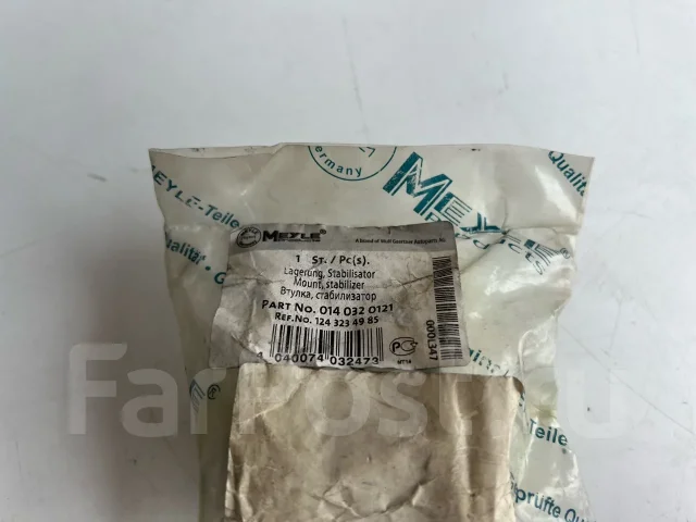 ������ ������������� A1243234985 A1243234985 ����