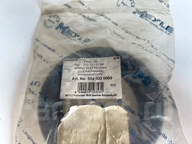 ����� ����������� 0140320069 0140320069 ����