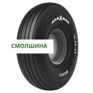 Maxam