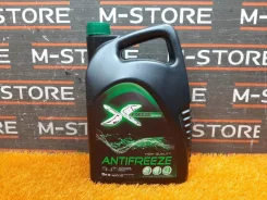 �������� X-Freeze ������� 5�� 000014293 ����