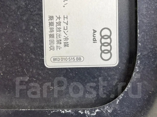 ����� Audi A4 B8 2013 8K0823029H CDNB 8K0823029H ����