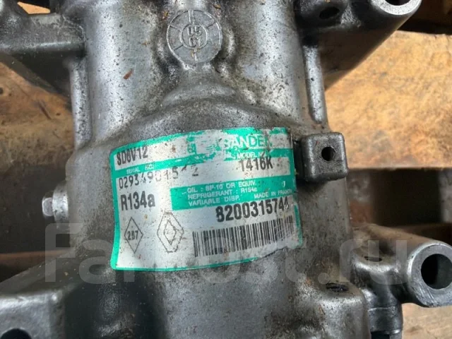 ���������� ������������ Renault Megane 2002 8200315744 DA K4M 8200315744 ����