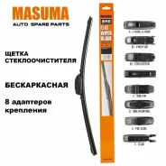 ������� Masuma 21 ������������, ������������� (525��) 8 ��������� � ��������� MU-021U MU021U ����