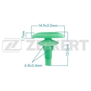 ������ ��������� BE-1267 72311-S5S-003 (������� �� 1 ��. ) (Zekkert) BE1267 ����