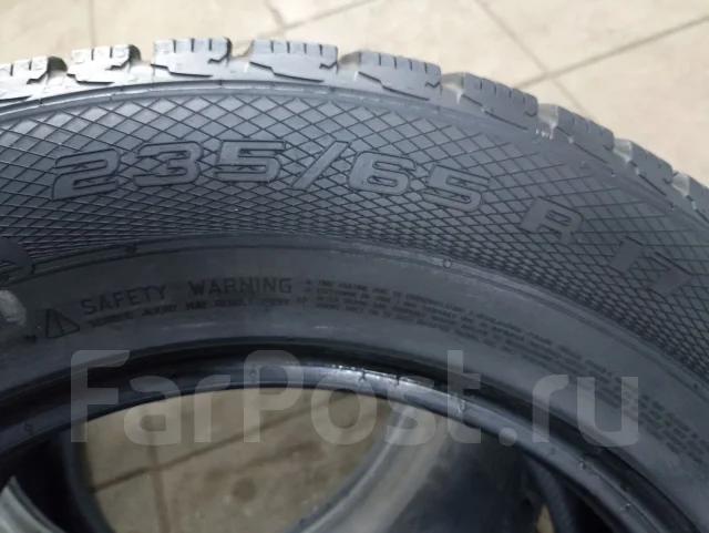 Gislaved. ������, ����������, 2018 ���, �/�, ����� 30 % ����