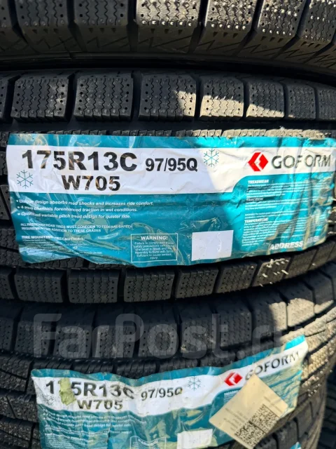Goform W705. ������, ��� �����, 2026 ���, ����� ����