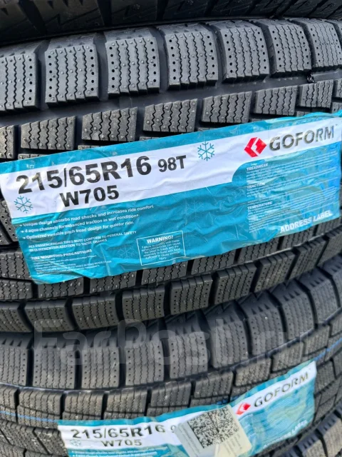 Goform W705. ������, ��� �����, 2026 ���, ����� ����