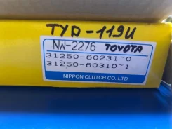���� ��������� NW2276 NW2276 ����