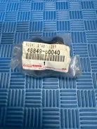 ������ ������������� Toyota 4884960040, �������� 4884960040 ����