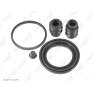 ����������� ���������� �������� | ����� | Lynxauto BC0380 BC0380 ����