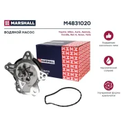 ����� ������� Marshall M4831020 M4831020 ����