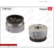 �������� VVTI (�����) Masterkit 77BF164 77BF164 ����