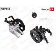 ����� �������������� ���� Masterkit 77RP139 77RP139 ����
