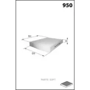 ������ ������ �������� MECA-Filter EKR7338 EKR7338 ����
