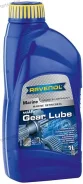 GNV Marine Gear 90