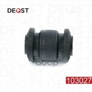 ����������� ��������� ������ �������� �������� Deqst ���. 103027 103027 ����