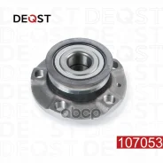 ������� ������ � ����������� VW Polo (10-)/(20-)/Skoda Rapid (12-) Deqst ���. 107053 107053 ����