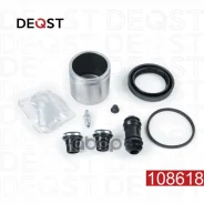 ����������� ���������� �������� � ������� ��������� (��� ������ O 60mm, ������� Bosch) ������������� Deqst ���. 108618 108618 ����