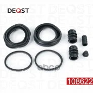 ����������� ���������� �������� ��������� Toyota Hilux N16 08-05- / Nissan LEAF ALL Types 11-10- (��� ������ O 45mm, ������� Sumitomo) Deqst ���. 1086...