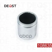 ������� ���������� �������� ��������� (O 52mm, ������� Brembo). �������������: Citroen Jumper, Fiat Deqst ���. 108635 108635 ����