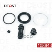 ����������� ���������� �������� ������� (��� ������ O 51mm) Deqst ���. 108643 108643 ����
