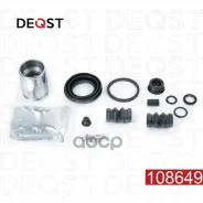 ����������� ���������� �������� � ������� ������� (��� ������ O 36mm) Deqst ���. 108649 108649 ����