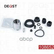 ����������� ���������� �������� � ������� ������� (��� ������ O 40mm) Deqst ���. 108652 108652 ����