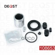 ����������� ���������� �������� � ������� ������� (��� ������ O 42mm) Deqst ���. 108653 108653 ����