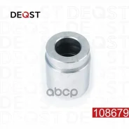 ������� ���������� �������� ��������� (O 47,5mm). Deqst ���. 108679 108679 ����