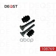 �������� ������������ ���������� �������� ���������. �������������: Chery Tiggo 4 (20-24) / Omoda C5 / Kaiyi E5 Deqst ���. 108769 108769 ����