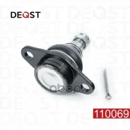 ����� ������� �����/������ ������ Deqst ���. 110069 110069 ����