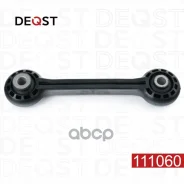 ������ ������������� �������� �����/������ Deqst ���. 111060 111060 ����
