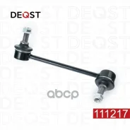 ������ ������������� �������� Great WALL Hover (05-) ����� Deqst ���. 111217 111217 ����