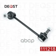 ������ ������������� �������� Great WALL Hover (05-) ������ Deqst ���. 111218 111218 ����