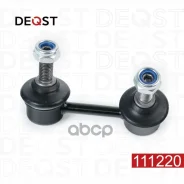 ������ ������������� ������ ������ Deqst ���. 111220 111220 Deqst 111220 ����