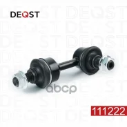 ������ ������������� ������ Geely Atlas (NL-3) (16-) �����/������ Deqst ���. 111222 111222 ����