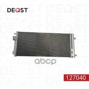 �������� ������������ Chery Tiggo 4 (17-), 7 (16-), 7 Pro (20-), 8 (18-) 1.5T Deqst ���. 127040 127040 ����