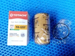 ������ �������� Audi A3 TO1257 TO1257 ����